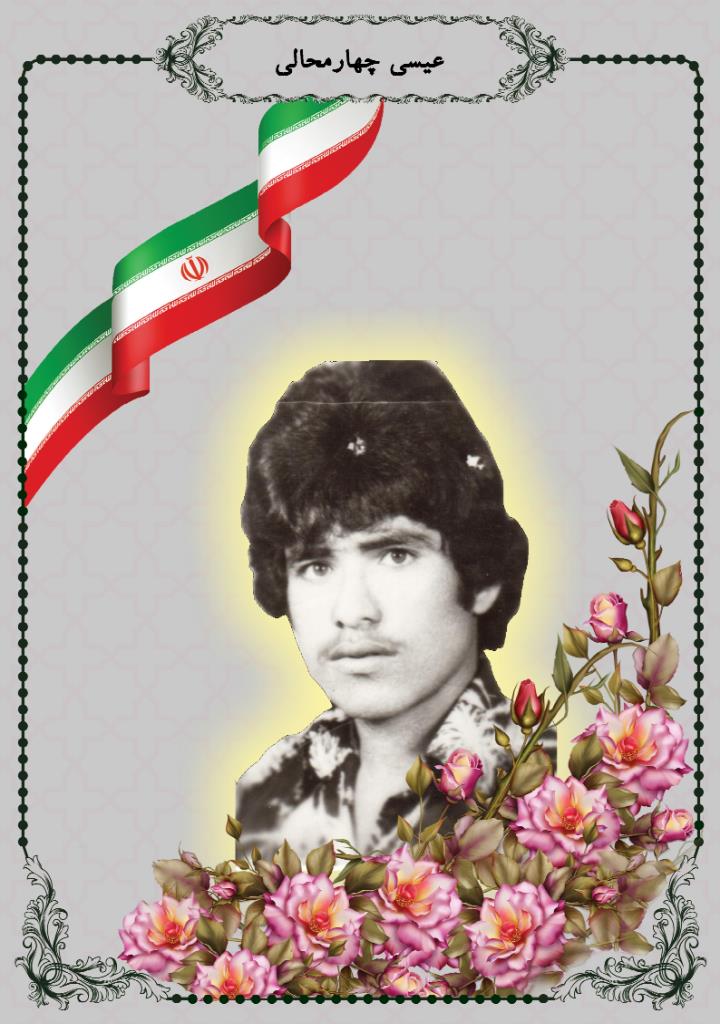 فاقد تصویر